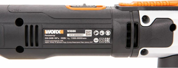 фото Реноватор  Worx WX686 в Воронеже