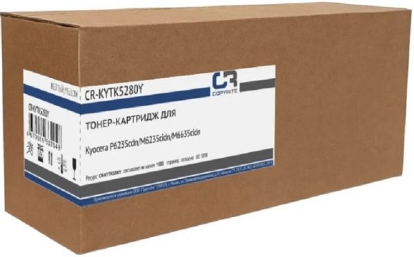 фото Тонер-картридж  CopyRite CR-KYTK5280Y в Уфе