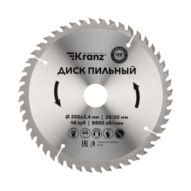 

Диск KRANZ KR-92-0118 пильный 200 мм х 48 зуб х 30/20 мм, KR-92-0118
