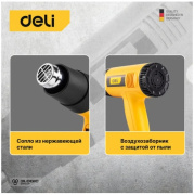 фото Фен Deli DL391201