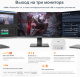 фото Мини ПК  Beelink SER9 в Челябинске
