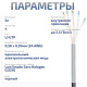 фото Кабель витая пара U/UTP 5e кат. 4 пары Cabeus UTP-4P-Cat.5e-SOLID-LSZH-BK-20 в Воронеже