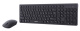 фото Клавиатура и мышь wireless SmartBuy SBC-250288AG-K в Санкт-Петербургe
