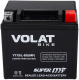 фото Батарея  VOLAT YTX5L-BS(MF)Volat в Санкт-Петербургe
