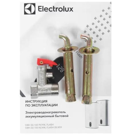 фото Водонагреватель  Electrolux EWH 50 Royal Flash Inverter в Красноярске