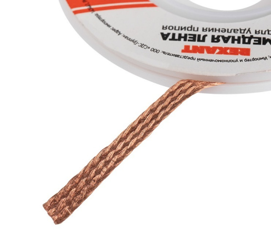 Изображение товара Оплетка Rexant 09-3004 для удаления припоя 1500 мм