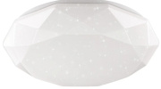фото Светильник Lumin'arte CLL2172W-POLARIS