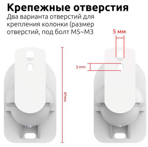 фото Крепление потолочное UNITEKI SMP1604W в Казани