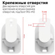фото Крепление потолочное UNITEKI SMP1604W в Казани