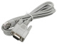 фото Модуль  Ippon SNMP M2 card в Уфе