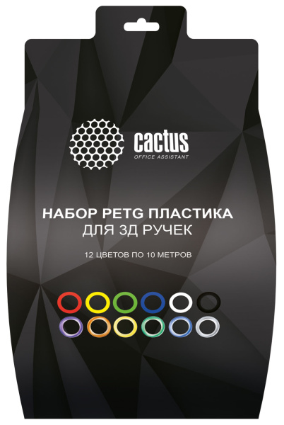 фото Пластик PETG Cactus CS-3D-PETG-12X10M в Уфе