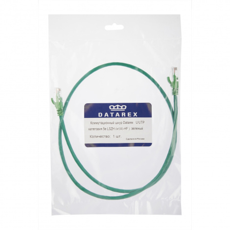 

Кабель патч-корд U/UTP 5e кат. 1.5м Datarex DR-181208 LSZH нг(А)-HF 1,5 м, зеленый, DR-181208