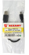 фото Кабель  Rexant 18-1131-2 в Санкт-Петербургe