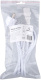 фото Кабель питания  Cablexpert PC-186W-1-2M в Перми