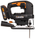 фото Лобзик  Worx WX542 в Смоленске