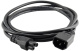 фото Кабель специальный  Powercom Cord IEC 320 C14 to C5 в Красноярске