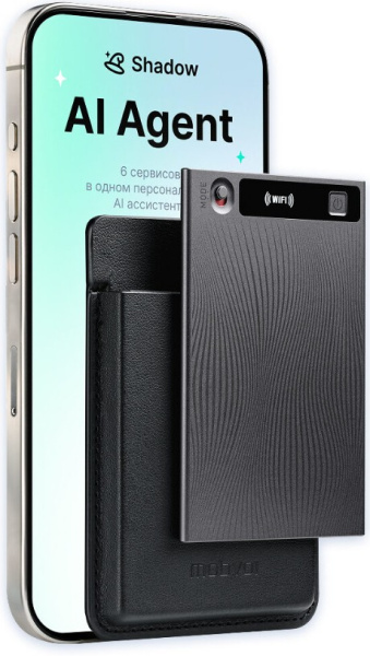 фото Диктофон  Mobvoi Ticnote NE-79 в Омске