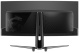 фото Монитор 34" MSI MAG 341CQP
