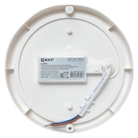 фото Светильник светодиодный ЖКХ EKF BKL-1300DM-R-12-4000 в Красноярске
