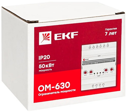 фото Ограничитель мощности  EKF rel-pl-630 в Екатеринбурге