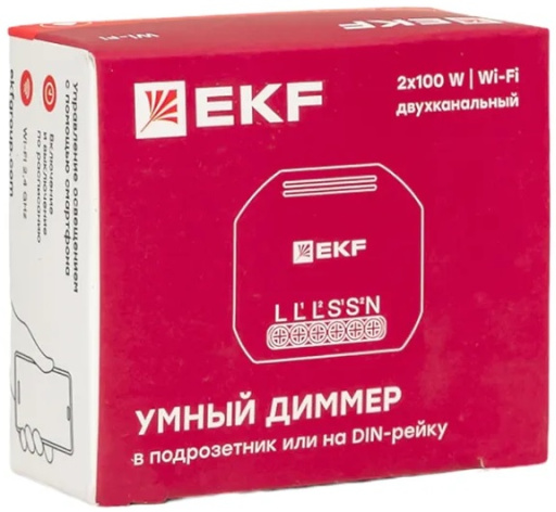 фото Диммер умный EKF sdsh-2g-wf в Уфе