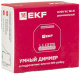 фото Диммер умный EKF sdsh-2g-wf в Уфе