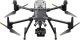 фото Квадрокоптер  DJI Matrice 350 RTK в Уфе