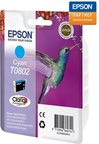 

Картридж Epson C13T08024011 для P50/PX660 голубой, C13T08024011