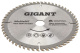 фото Диск пильный Gigant G-110911