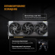 фото Видеокарта ASUS GeForce RTX 5090 TUF GAMING OC (TUF-RTX5090-O32G-GAMING) в Екатеринбурге