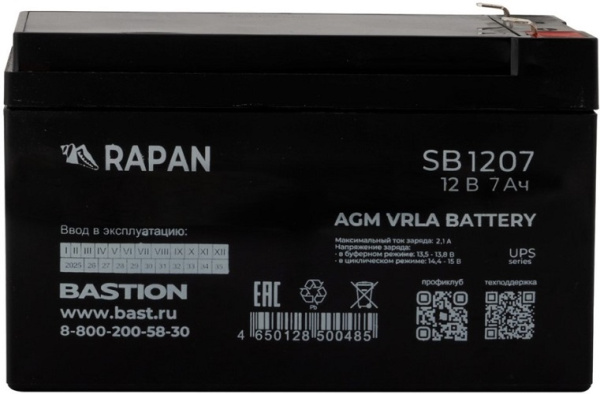 фото Аккумулятор  Бастион RAPAN SB 1207 в Екатеринбурге