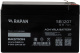 фото Аккумулятор  Бастион RAPAN SB 1207 в Казани