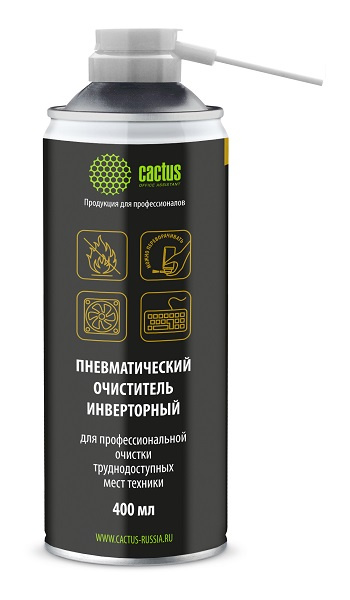 фото Баллон со сжатым воздухом  Cactus CSP-AIR400INV в Красноярске