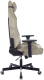 фото Кресло игровое Бюрократ KNIGHT N1 BEIGE