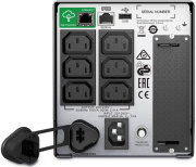 фото Источник бесперебойного питания APC SMT750IC
