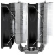 фото Кулер  Thermalright Phantom Spirit 120 SE в Уфе