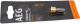 фото Бита  AEG ASDPH2251