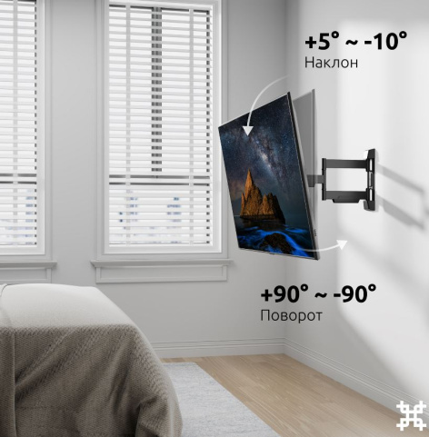 фото Кронштейн для телевизора UNITEKI FM2750RD