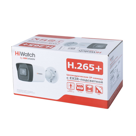 фото Видеокамера IP HiWatch DS-I200(E)(2.8mm) в Санкт-Петербургe
