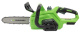 фото Пила цепная TRUEGREEN TG8J126 в Краснодаре