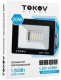 фото Прожектор светодиодный TOKOV ELECTRIC TKL-FL/LED-20-6.5K-IP65 в Самаре