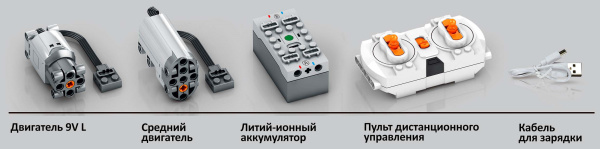 фото Конструктор  Sembo Block Розовый Ламборгини