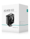 фото Кулер Deepcool AG400 G2 в Санкт-Петербургe