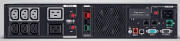 фото Источник бесперебойного питания CyberPower PR2200ERTXL2UA