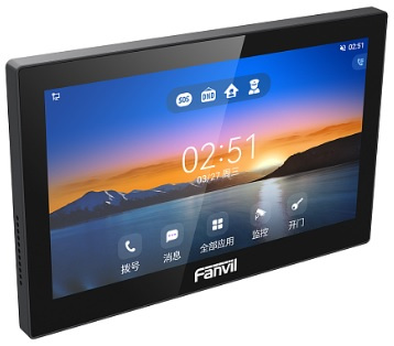 фото Вызывная панель  Fanvil i505 в Уфе