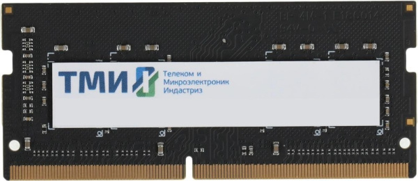 фото Модуль памяти SODIMM DDR4 16GB ТМИ ЦРМП. 467526.019-03 в Уфе