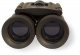 фото Бинокль  Levenhuk Atom в Санкт-Петербургe
