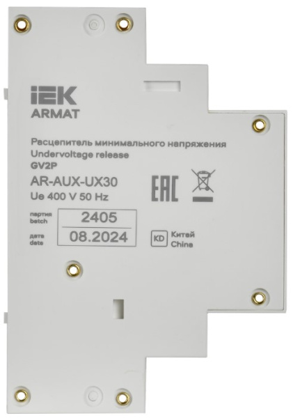 фото Расцепитель минимального напряжения  IEK AR-AUX-UX30 в Екатеринбурге
