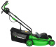 фото Газонокосилка электрическая TRUEGREEN TG7A114 в Перми