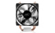 фото Кулер  Deepcool GAMMAXX 200 V2 в Воронеже
